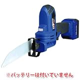 TCLシリーズ　充電式のこぎり　本体のみ　TCL-003H