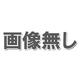 緑十字 カーブミラー・丸型1面鏡 800mmΦ 壁面用金具付 ステンレス製 277160