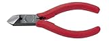 3.peaks 斜ニッパ 成形グリップ 100mm DNP-100Z