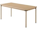 【最大ポイント43倍セール実施中!!】(メーカー欠品中)（代引き不可）介援隊 施設向けテーブル　／　ＵＦＴ-ＳＴ１６７５　１６０＊７５ｃｍ(283986)  介護用品