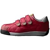 【セーフティシューズ DIADORA ディアドラ】 IBIS (アイビス) IB33 【カラー】レッド/レッド 【サイズ】25.5cm EEE ファッション 靴 シューズ スニーカー その他のスニーカ