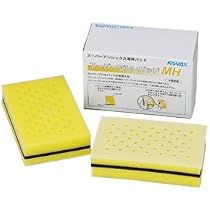 Amazon.co.jp: コバックス（KOVAX） スーパーアシレパッドMH: 車＆バイク