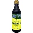 ニューサイエンス 亜麻仁油 370ml