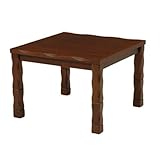 美山 BIZAN ダイニング コタツ/こたつ/炬燵 正方形 2人用 日本製 90 ブラウン