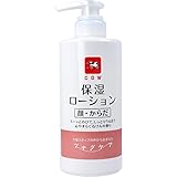 【美浜通商】カウブランド ツナグケア 保湿ローション 顔・からだ用 心やすらぐ石けんの香り 500mL