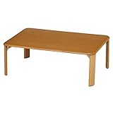 不二貿易 折脚ローテーブル 幅90×奥行60cm ライトナチュラル 40136