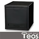 JEJ 収納ラック フラップラック 1段 テオス（Teos） 収納ケース ブラック