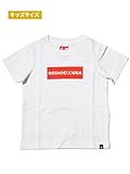 DC SHOES(ディーシーシュー) tシャツ キッズ 男の子 ホワイト/レッド 110cm b系 ストリート系 ファッション 大きいサイズ 7226J707