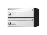 NASTA　集合郵便受箱/前入前出/2戸用/可変プッシュボタン錠/ホワイト　KS-MB4001P-2PK-W