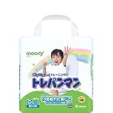 ユニチャーム トレパンマン 男の子用 ビッグサイズ 18枚