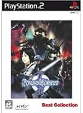 天星 SWORDS OF DESTINY Best Collection