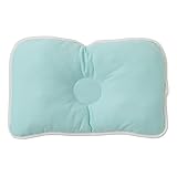 東京西川 ひんやりドーナツ枕 Lサイズ(12ヶ月~24ヶ月くらいまで) 接触冷感 パールマイン使用 34×21cm 日本製 LH57261520-B