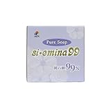 万能粉石鹸 si・emina 99 1kg (1個) えみな Pure Soap siemina emina99 しえみな ピュアソープ 抗酸化溶液 万能石鹸 シエミナ せっけん 洗剤 無添加 ASK株式会社 エコット