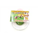 斎藤撚糸 草刈りコードレギュラー 56m巻