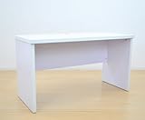 (DORIS)デスク【アベル140 ホワイト】(dzs)