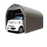 南榮 ナンエイ 埋込式車庫 SB（スーパーブラウン） 2540U