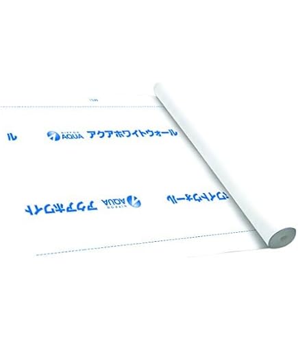 Amazon.co.jp: 一村産業 透湿・防水シート スーパーコートMAX