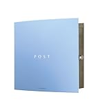 【正規輸入品】 Bonn SkyBlue ドイツポスト Max Knobloch スカイブルー 壁掛けポスト 右ロック AAE32A