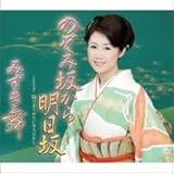 �̂��ݍ₩�疾����