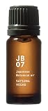 アットアロマ JB07 薩摩芳樟 10ml ホウショウ ウッド 和精油