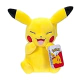 ポケモン 笑うピカチュウ 8インチ ぬいぐるみ