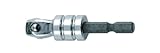 MKK 首振りソケットアダプター 12.7mm KA-127