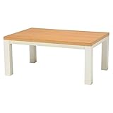 大判リビングこたつテーブル 本体 【長方形 幅120cm】 ナチュラル 『JESTER』 木製 継ぎ足付き 高さ4段階調節可 ジェスタ120NA