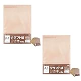 【0165】クラフト紙 A4サイズ 40枚入り インクジェットプリンター レーザープリンター ×2