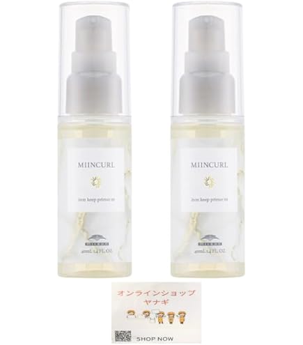 Amazon | ミルボン ミインカール 02 アイロンキープ プライマー 40ml 2