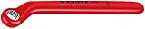 KNIPEX(クニペックス) 9801-13 絶縁メガネ 1000V