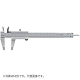 M型ノギス(ミツトヨ製) 30cm(JIS規格) N30