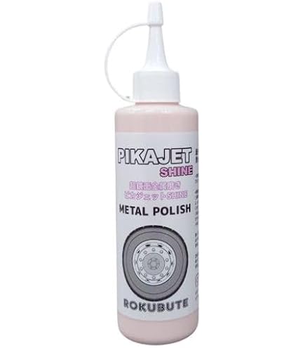 Amazon.co.jp: ピカジェット超鏡面金属磨き【ホワイト】アルミ