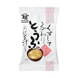 コスモス食品 味噌汁 くずしてふわり とうふのおみそ汁 【10食セット】 フリーズドライ