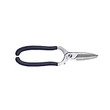 Midwest P657-N Snips Knifti-Cut by Midwest Tool & Cutlery