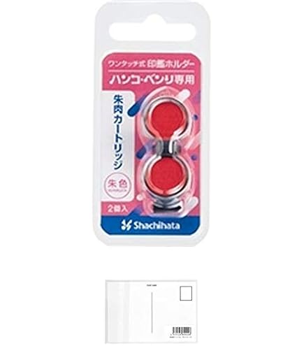 Rabbit•X用シングルチップホルダー　インクカートリッジ　印刷ジェル Rabbit•X用シングルチップホルダー インクカートリッジ 印刷