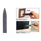 新潟精機 発光式検電器 EV-450