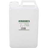 まとめ買い!!2個セット 「AZ ポリエチレン製容器 角型2L B020」