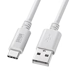 サンワサプライ USB 2.0 Type-Cケーブル（C-A・3m・ホワイト） KU-CA30W