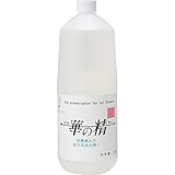 華の精　1.8L　液肥