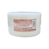 手芸用PPバンド 信越工業 15mm×100m 手芸バンド プラカゴバッグ (白)