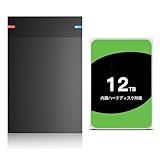 【内蔵12TB hdd附属】外付けhdd 12TB 3.5インチ,ポータブルHDD USB 3.0,ハードディスク 外付け テレビ録画用 PC/PS4/4K対応 超高速データ転送