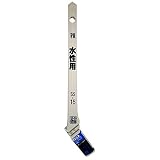 ハンディ・クラウン 新自遊空間 雅 水性用 SS-15