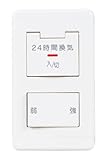 三菱電機 (MITSUBISHI) 換気空清機 ロスナイ ロスナイ システム部材 P-04SWLB5