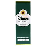 パックスナチュロン オイル (ひまわりオイル100%) 60mL
