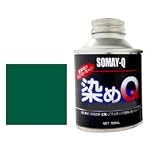 染めQ原色 グリーン 100ml