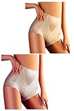 [グランローバ] レディース ストレッチ ハイウエストショーツ セットハイウエスト 美腹 引締め 綿込み 深履き お腹すっぽり レディース (M, 肌色灰)