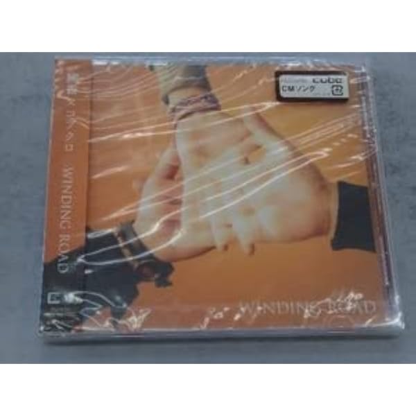 Amazon.co.jp: Winding Road: ミュージック