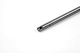 KM企画 マルイ電動ガン対応 509mm TNバレル【旧型】