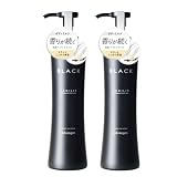 【2本セット】レキシリス.ブラック フレグランス ボディミルク (200mL) ボディローション バニラトップの甘い香り (保湿/ボディケア/匂いケア) 敏感肌 乾燥肌