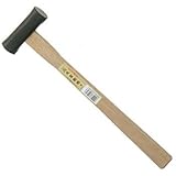 王将 木柄玄能・金鎚 王将黒丸玄能(地型) 中